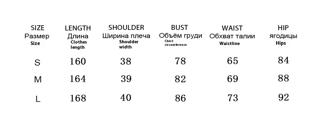 Women's Niche Design Knitted Hollow High-grade Simple Solid Color Slim Fit Slit Sleeveless Dress